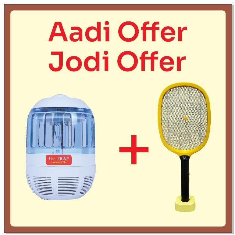 GTRAP WHITE + 2 IN 1 MOSQUITO BAT (COMBO OFFER)