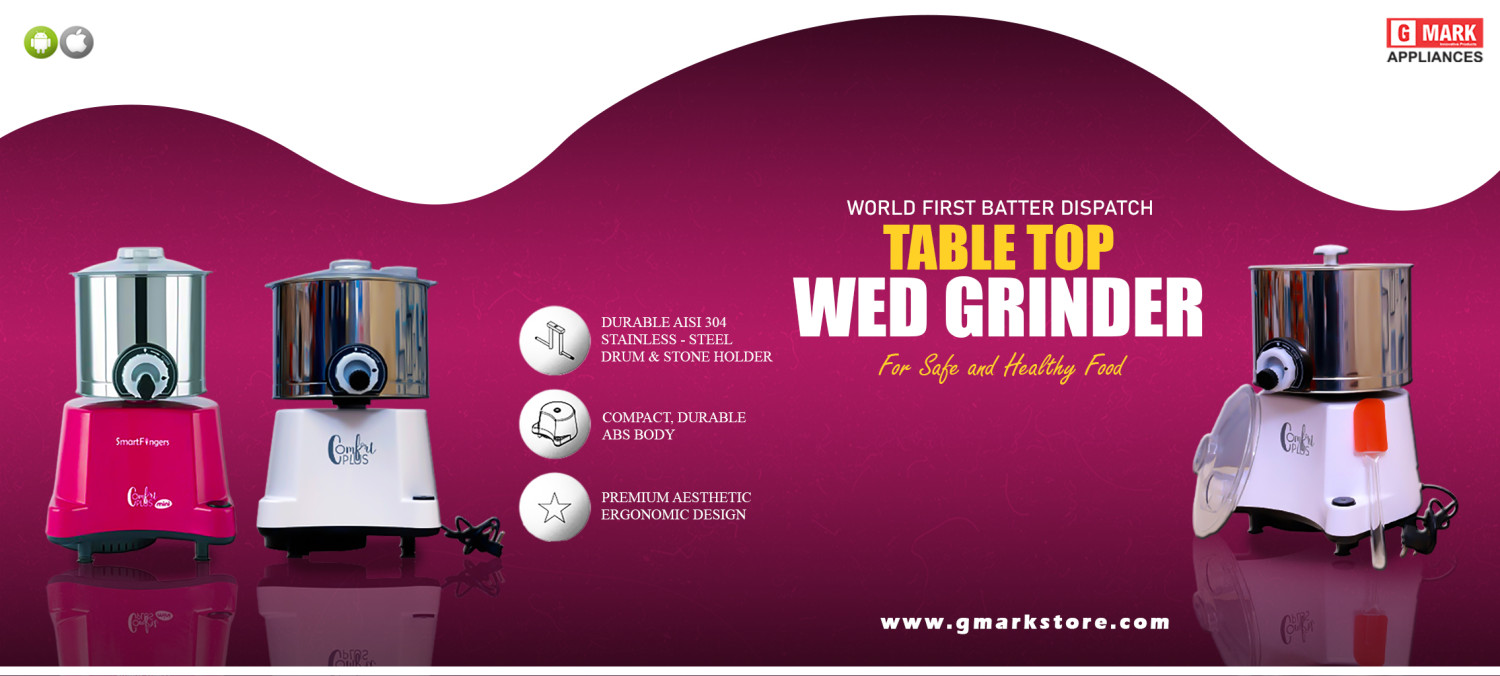 GmarkStore promo
